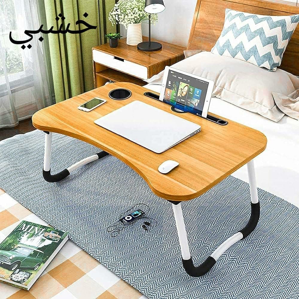 Laptop Bed Desk , Table Tray Stand with Cup Holder - Clicky