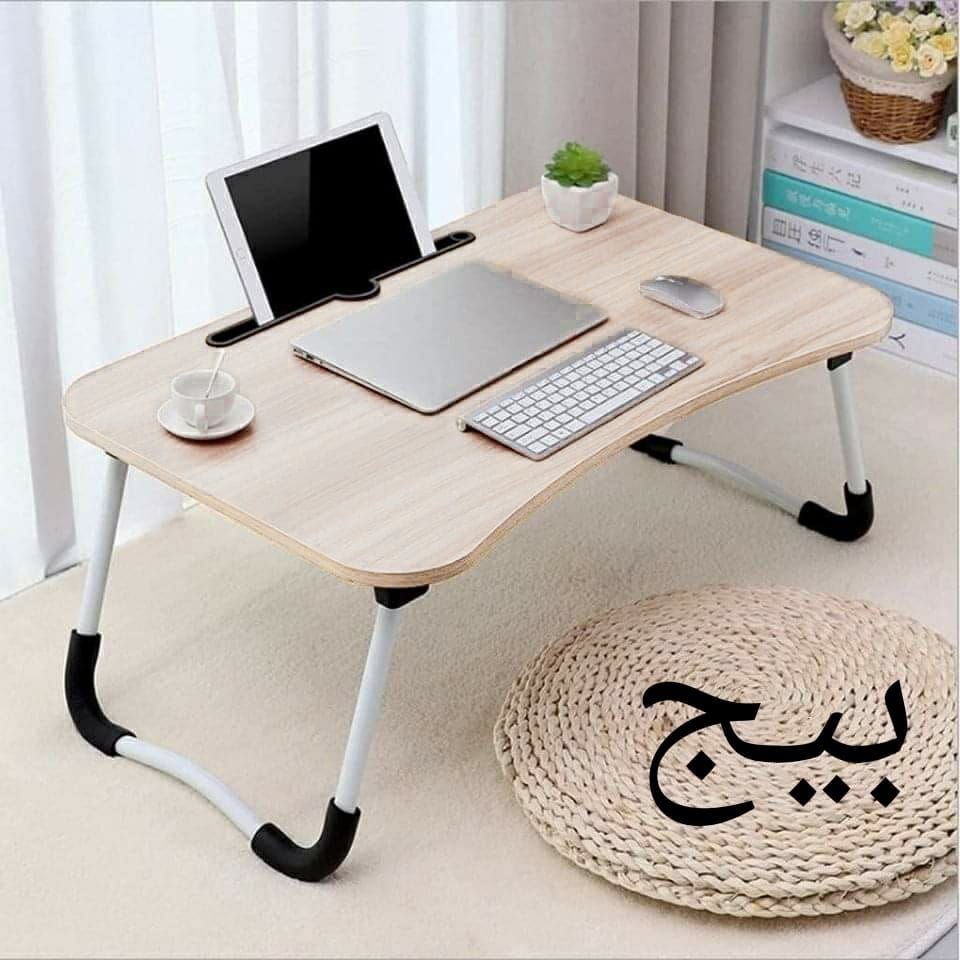 Laptop Bed Desk , Table Tray Stand with Cup Holder - Clicky