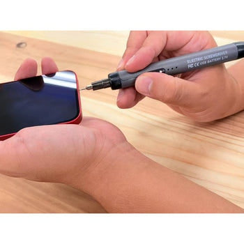 3.7V Lithium-ion Rechargeable Precision Screwdriver